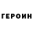 Кетамин VHQ Jenghis Khan