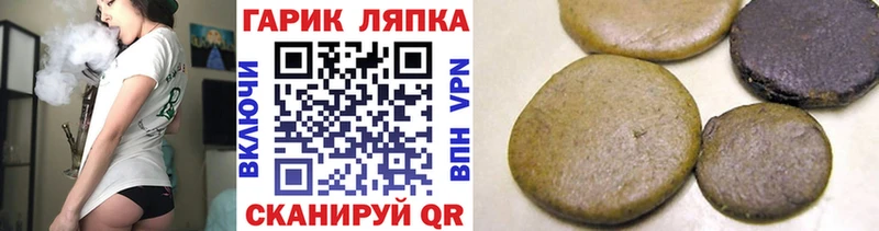 ГАШИШ убойный  где можно купить   Звенигово 