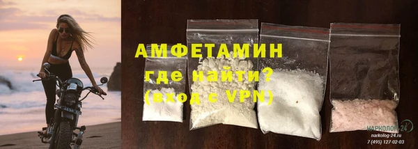 кокаин VHQ Алзамай