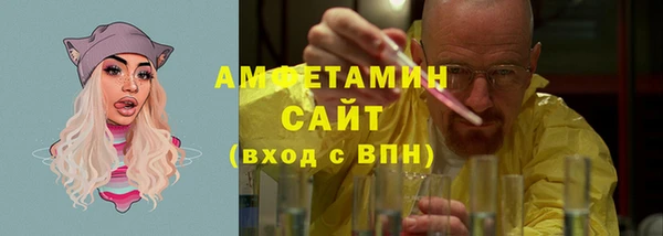 кокаин VHQ Алзамай
