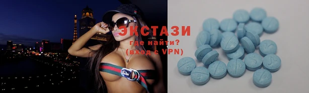 кокаин VHQ Алзамай