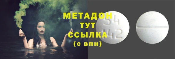 ECSTASY Алексин