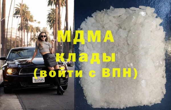 ECSTASY Алексин