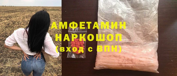 кокаин VHQ Алзамай