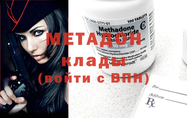ECSTASY Алексин