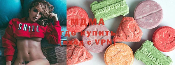 кокаин VHQ Алзамай