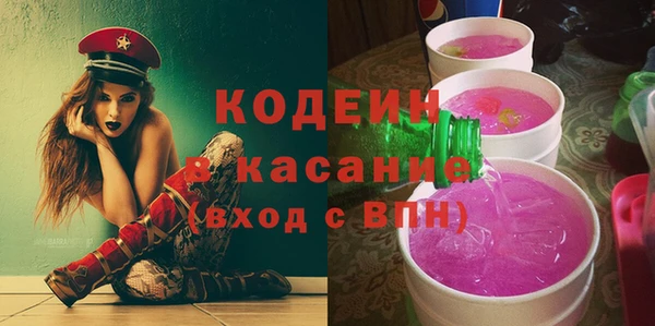 кокаин VHQ Алзамай