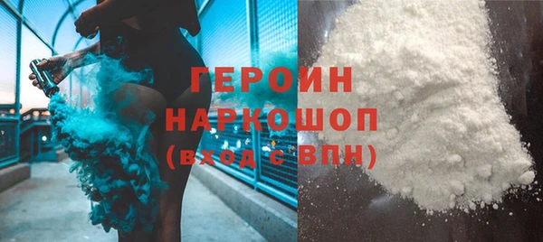 кокаин VHQ Алзамай