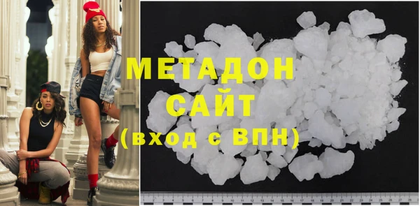 ECSTASY Алексин
