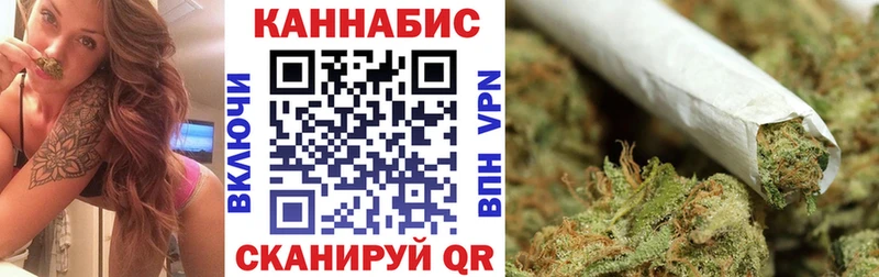 МЕГА рабочий сайт  Звенигово  Бошки Шишки марихуана  как найти  